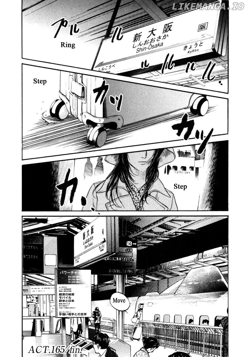 Haruka 17 Chapter 165 - page 20