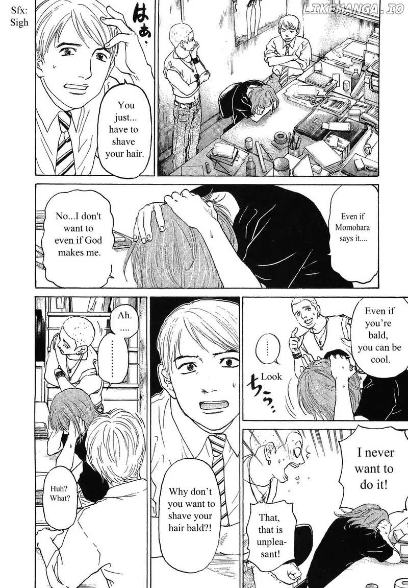 Haruka 17 Chapter 60 - page 11