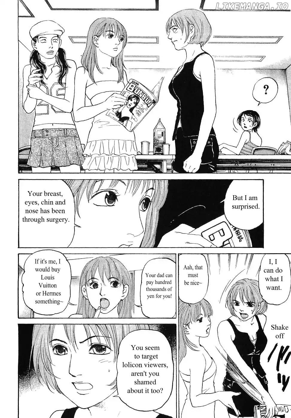 Haruka 17 Chapter 60 - page 21