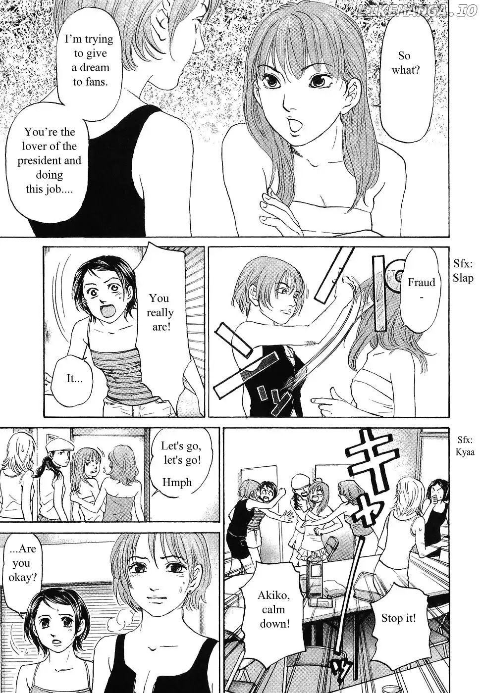 Haruka 17 Chapter 60 - page 22