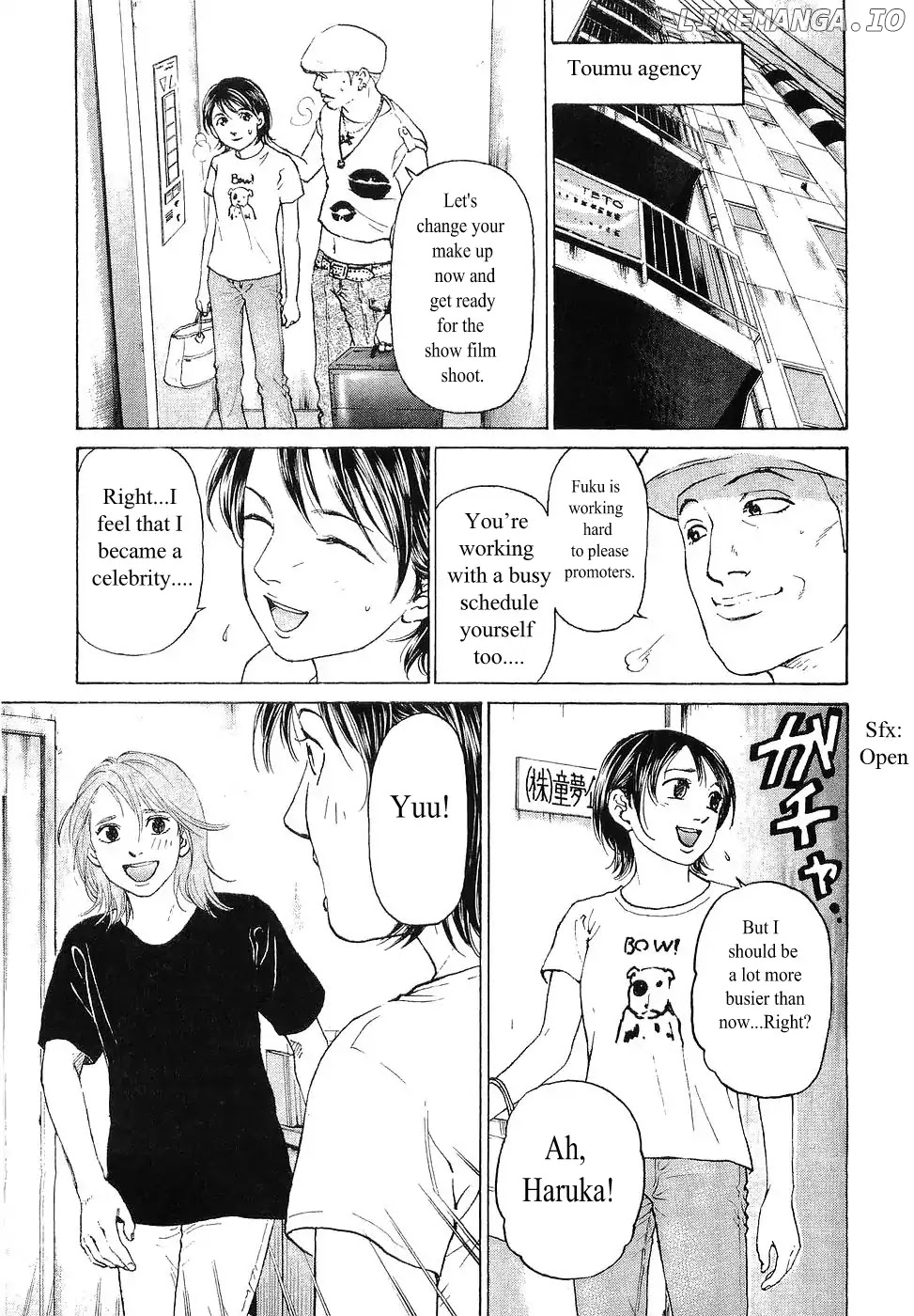 Haruka 17 Chapter 60 - page 6