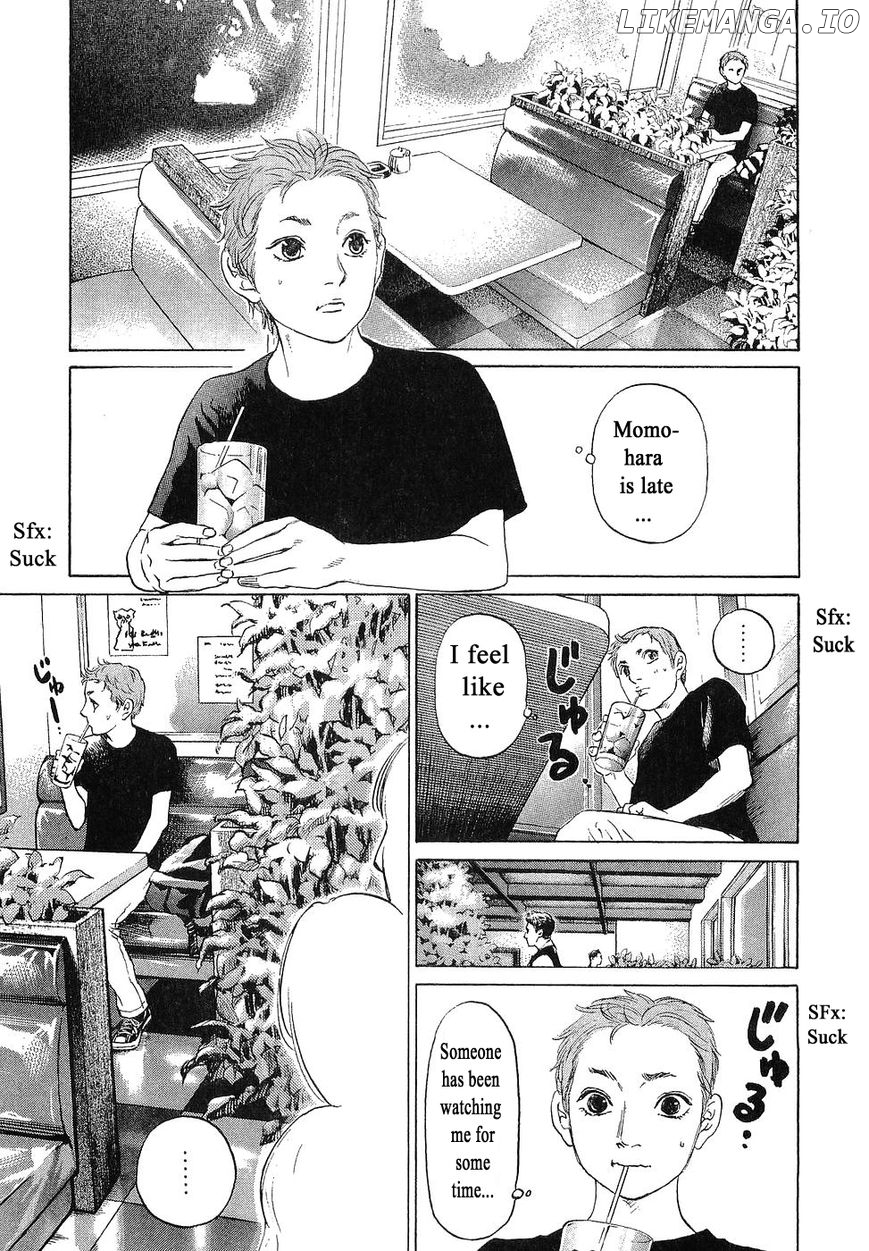 Haruka 17 Chapter 66 - page 7