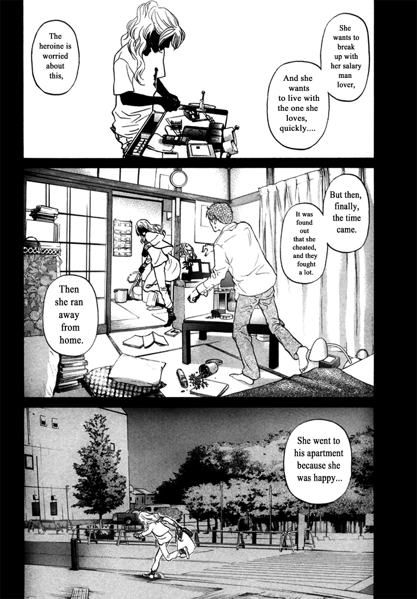 Haruka 17 Chapter 148 - page 3