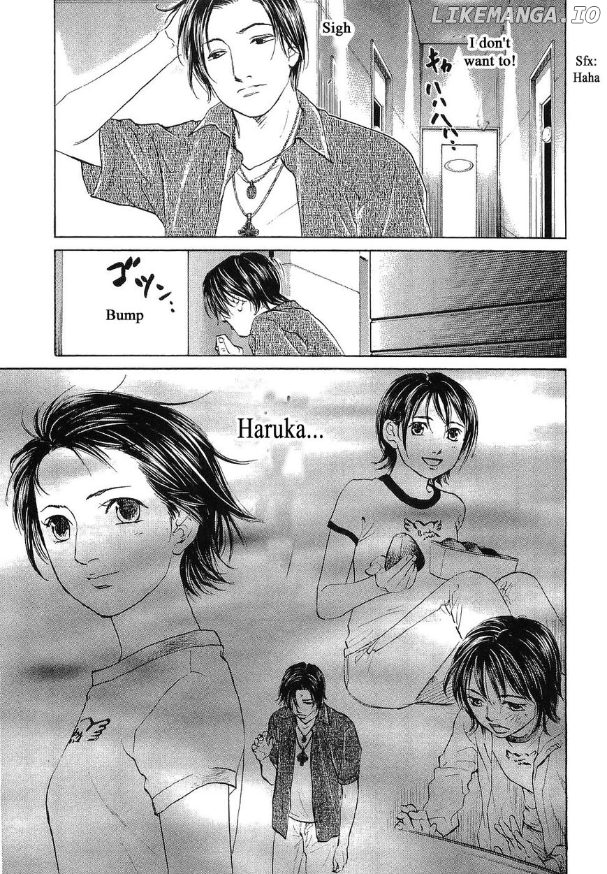 Haruka 17 Chapter 65 - page 13