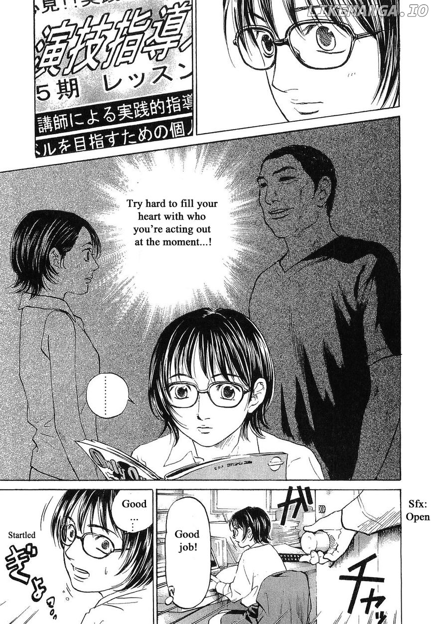 Haruka 17 Chapter 65 - page 3