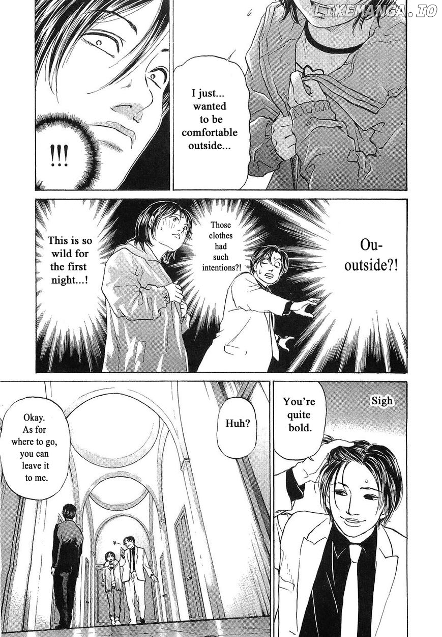 Haruka 17 Chapter 63 - page 9