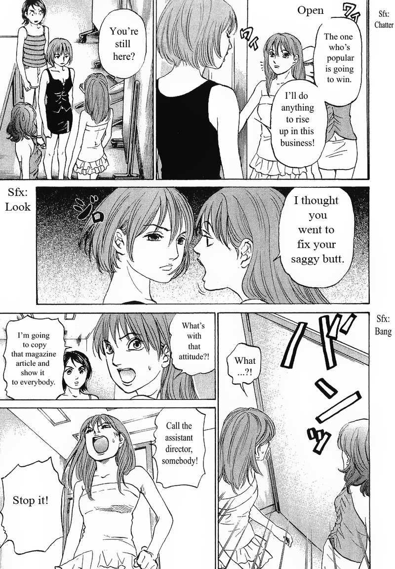 Haruka 17 Chapter 62 - page 11