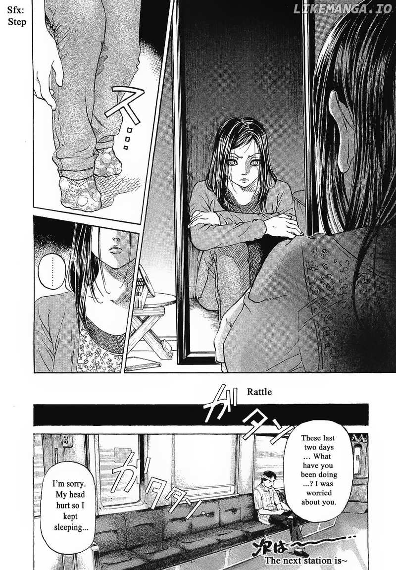 Haruka 17 Chapter 44 - page 16