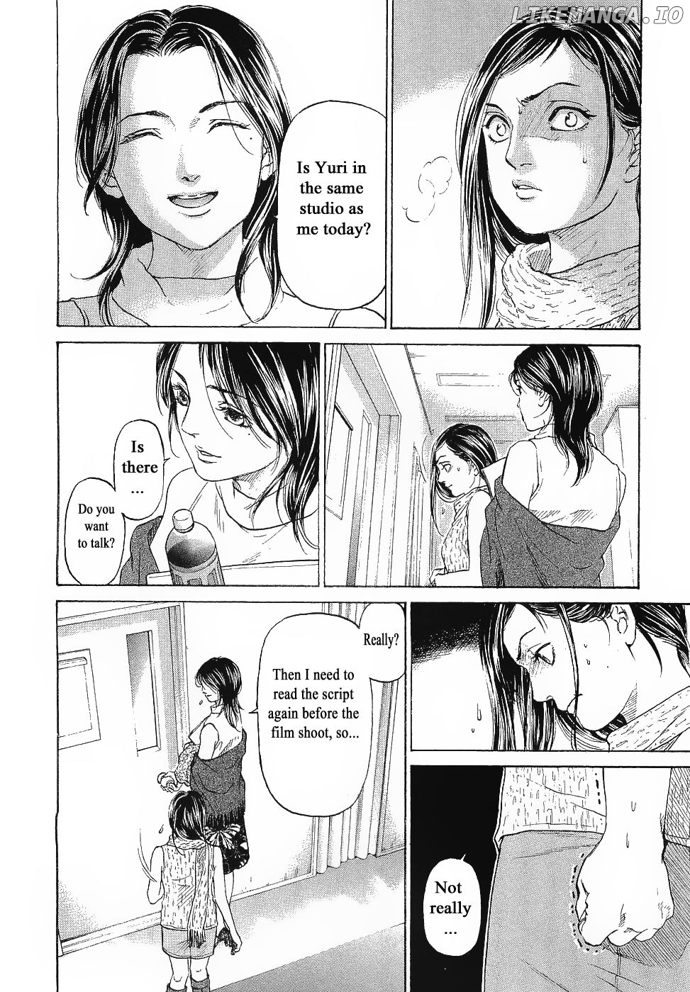 Haruka 17 Chapter 44 - page 2