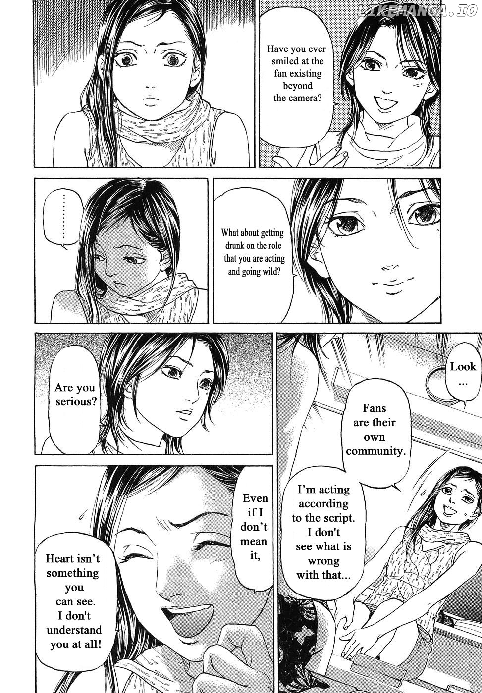 Haruka 17 Chapter 44 - page 6