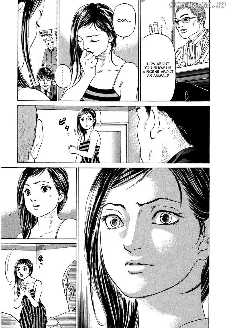 Haruka 17 Chapter 42 - page 17