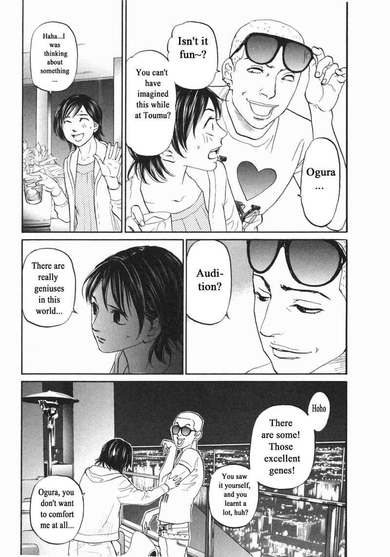 Haruka 17 Chapter 143 - page 11