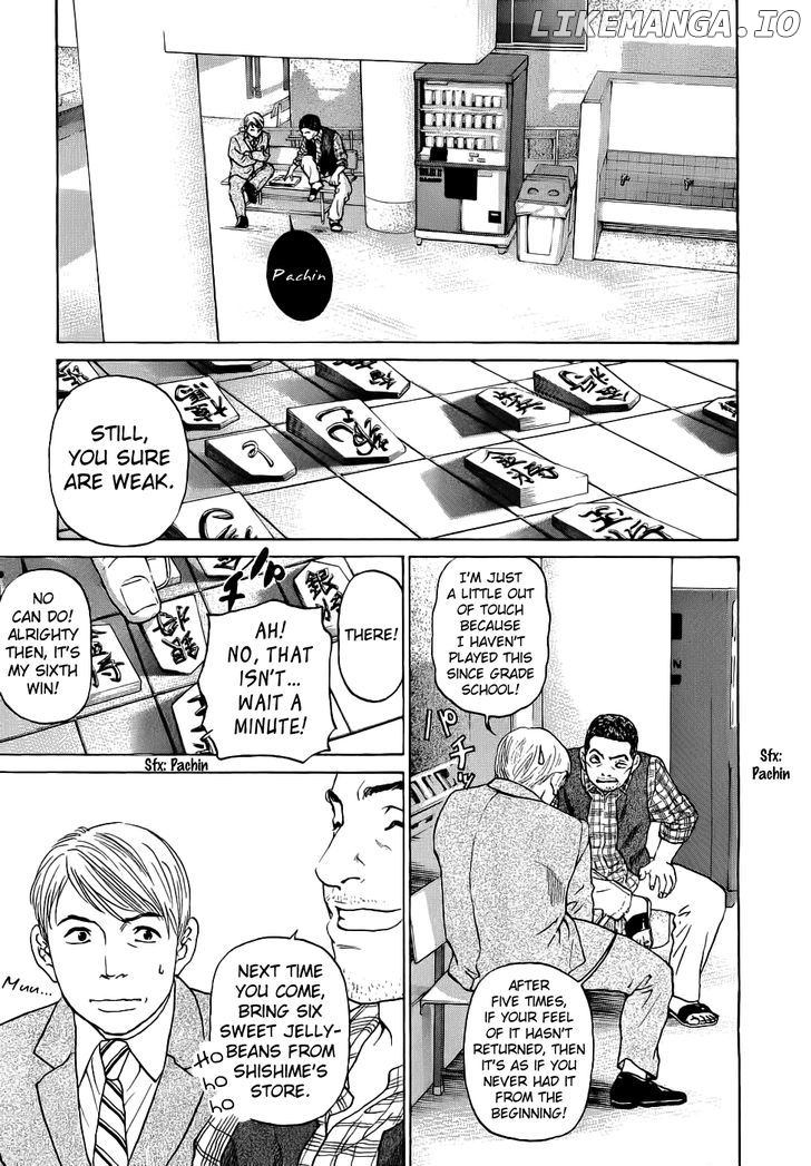 Haruka 17 Chapter 40 - page 18