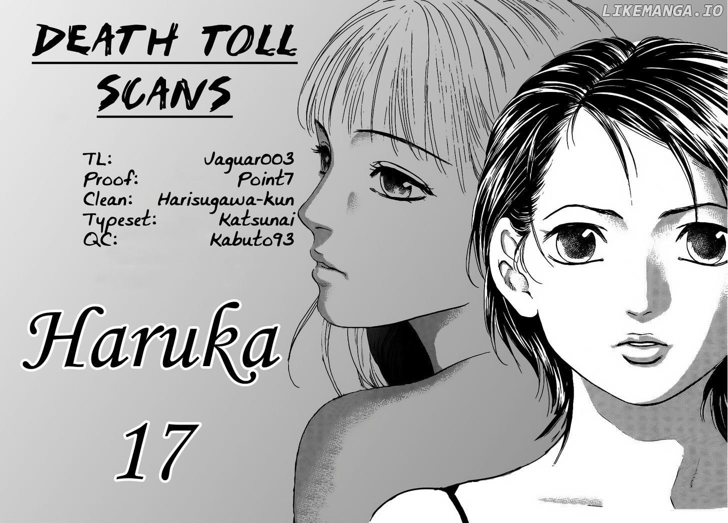 Haruka 17 Chapter 39 - page 24