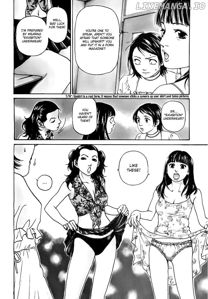 Haruka 17 Chapter 39 - page 4