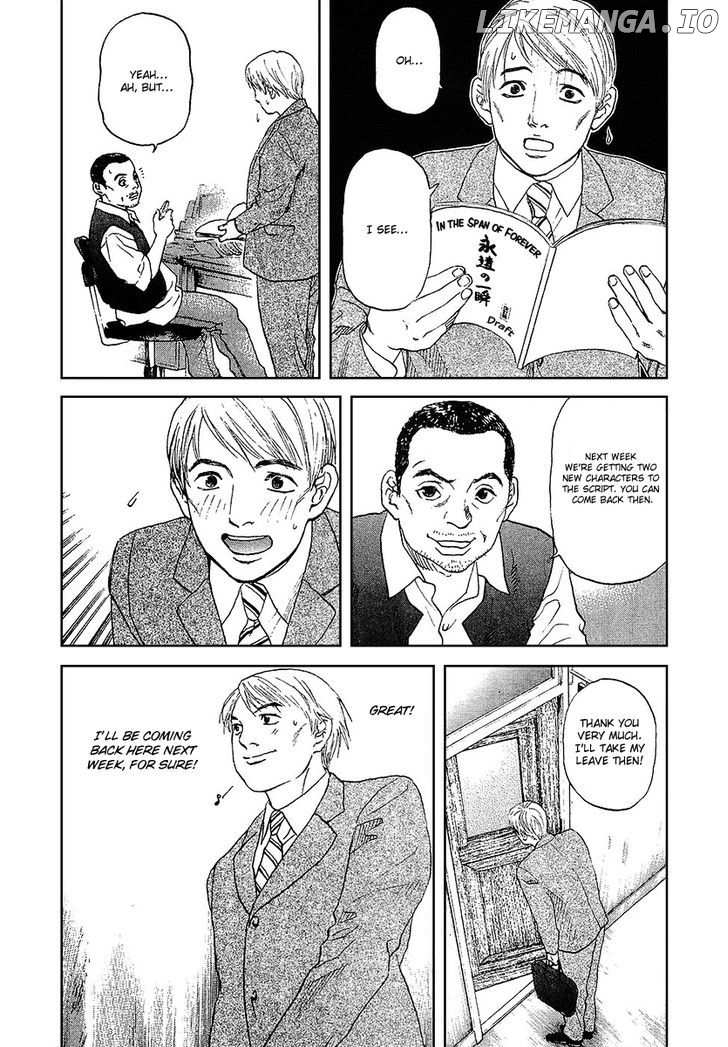 Haruka 17 Chapter 38 - page 14