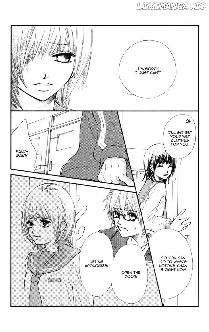 Kare Wa Tomodachi chapter 4 - page 20