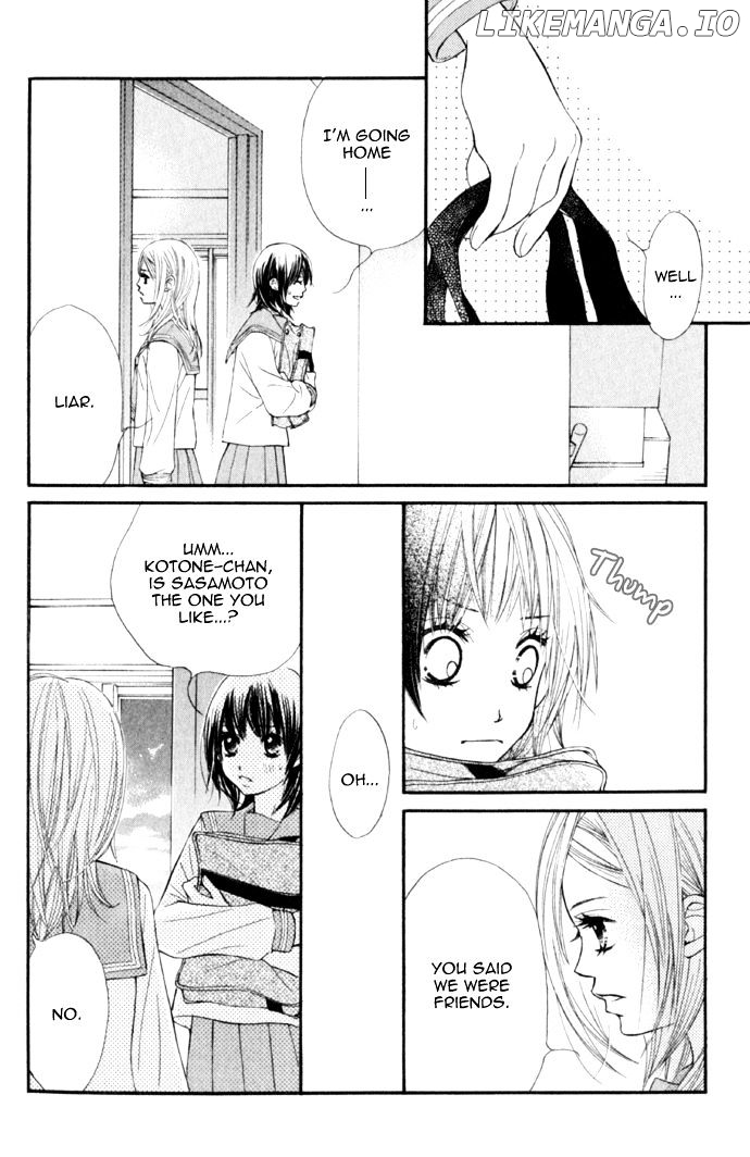 Kare Wa Tomodachi chapter 3 - page 10