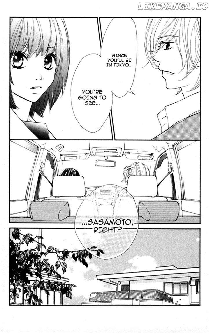 Kare Wa Tomodachi chapter 27 - page 7