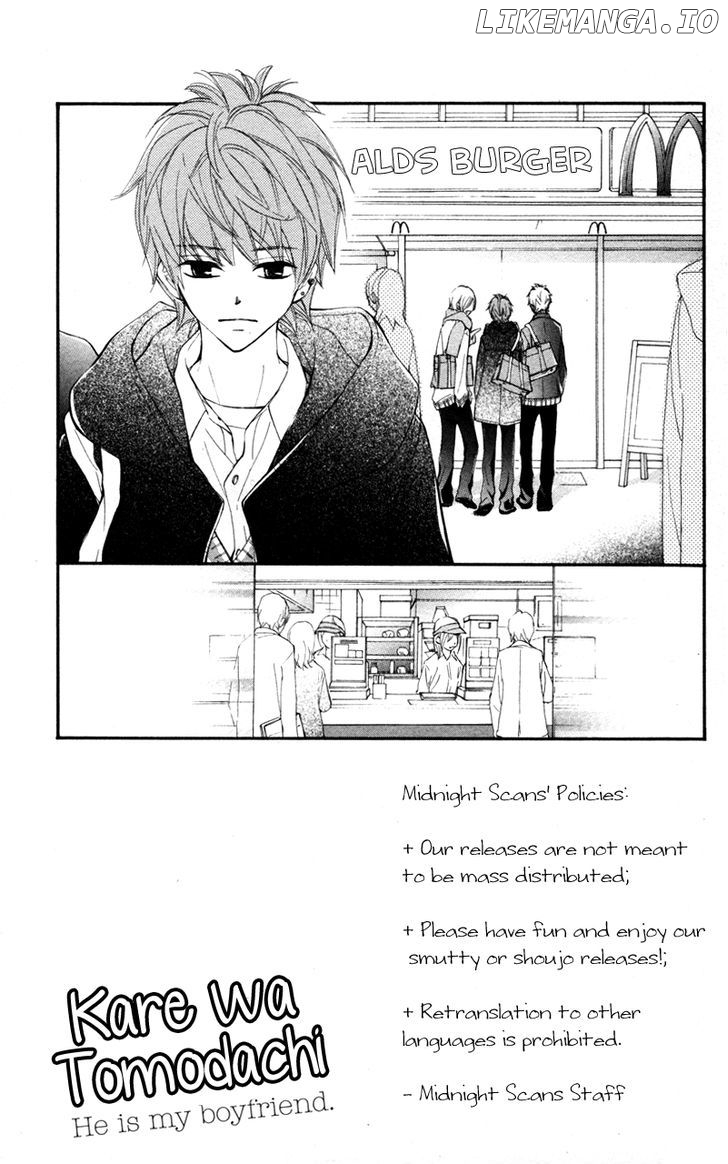 Kare Wa Tomodachi chapter 26 - page 3