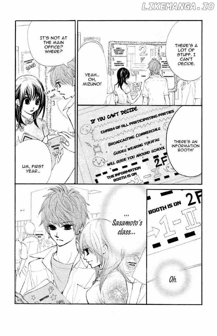 Kare Wa Tomodachi chapter 16 - page 6