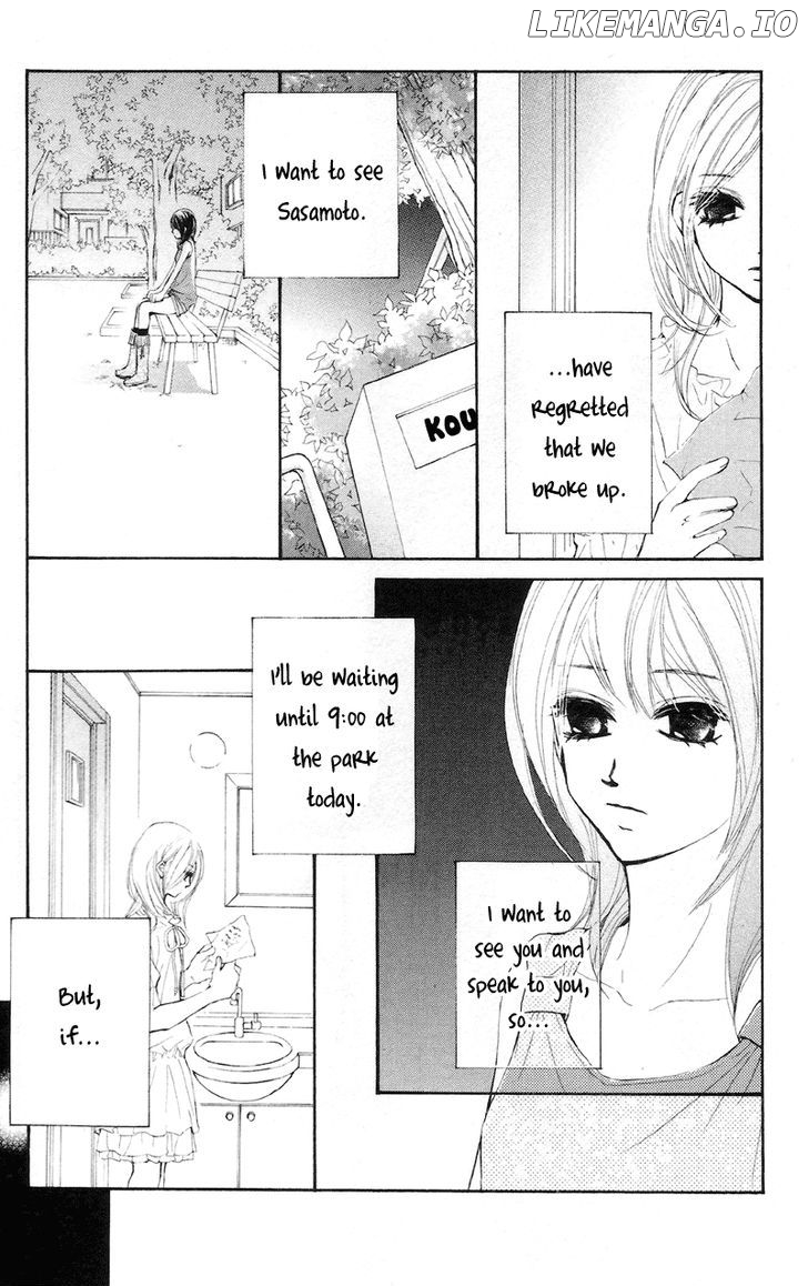Kare Wa Tomodachi chapter 13 - page 27