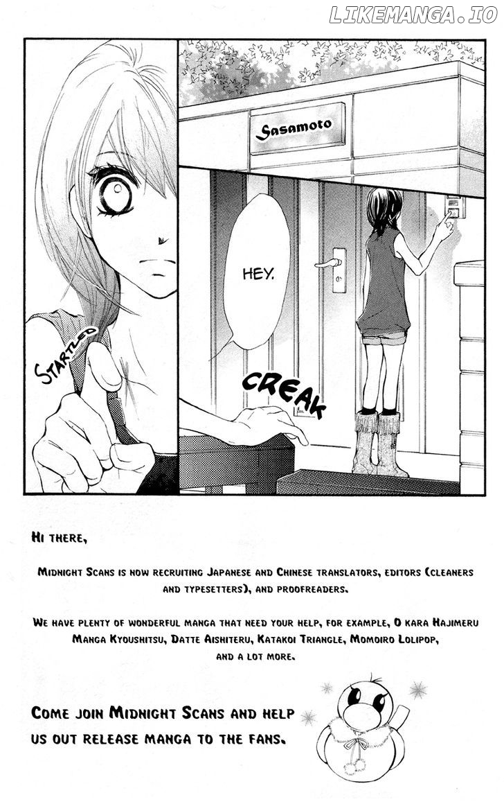 Kare Wa Tomodachi chapter 13 - page 5