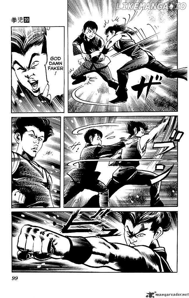 Kenji chapter 188 - page 6
