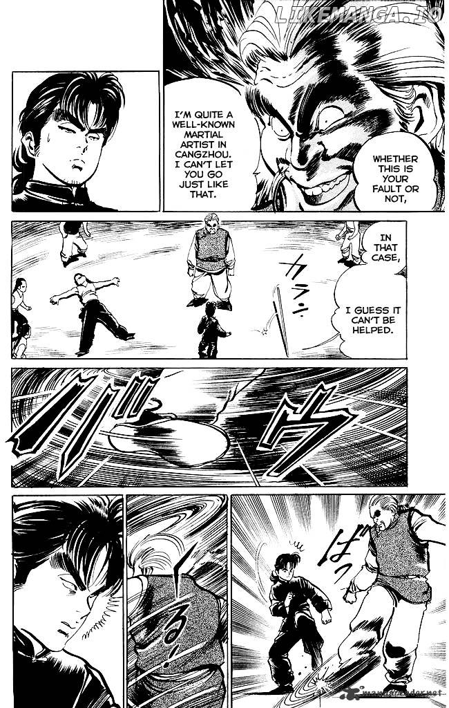 Kenji chapter 194 - page 14