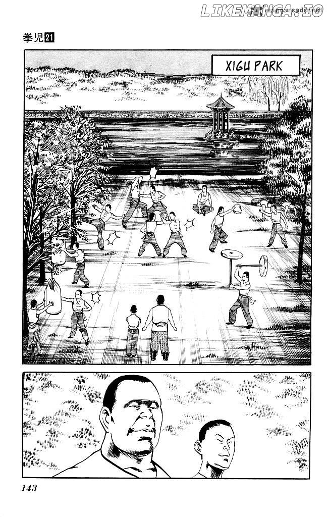 Kenji chapter 199 - page 16