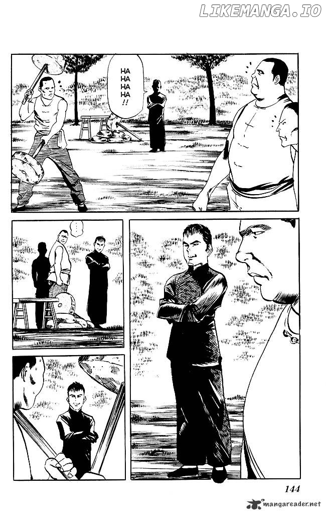 Kenji chapter 199 - page 17