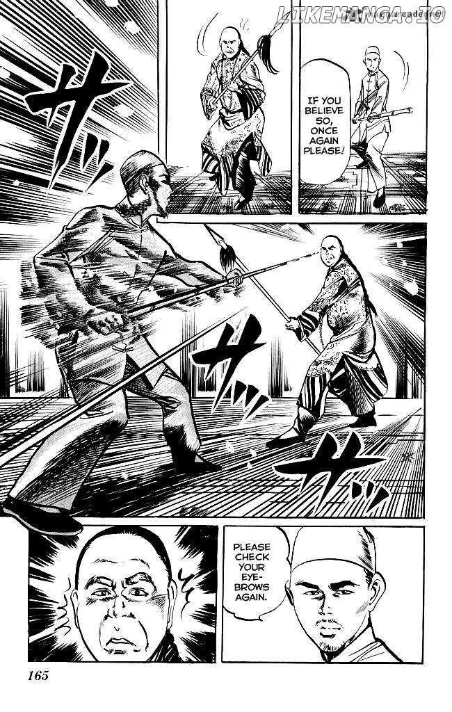Kenji chapter 200 - page 18