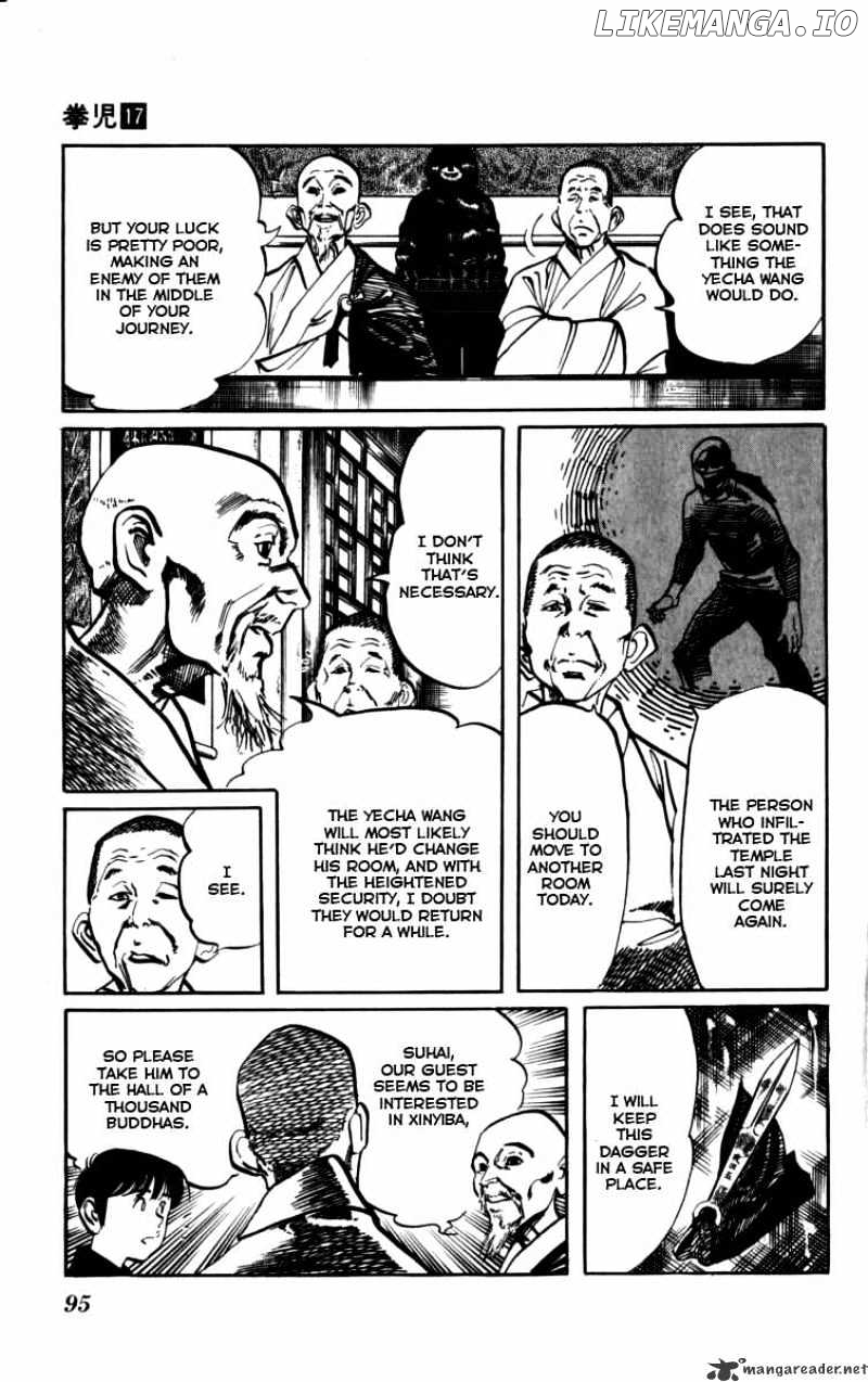 Kenji chapter 159 - page 4