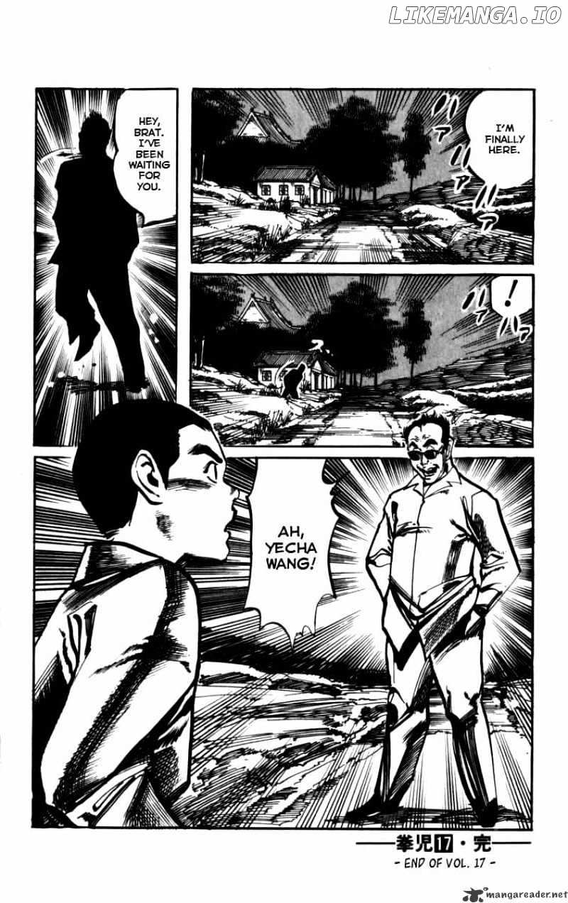 Kenji chapter 163 - page 18