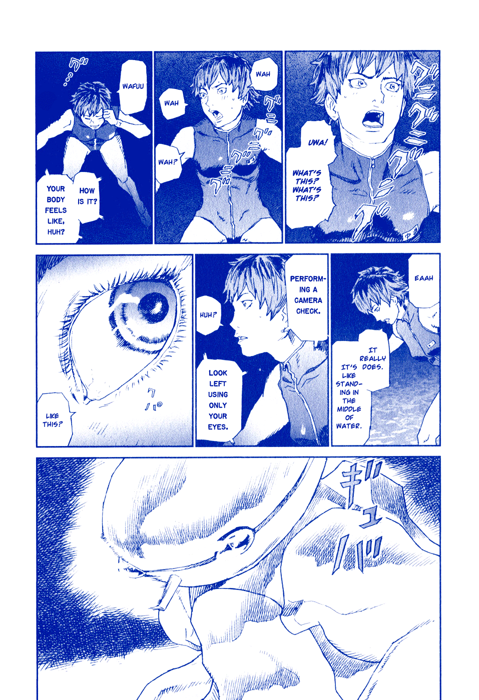 Kidou Ryodan Hachifukujin chapter 27.5 - page 11