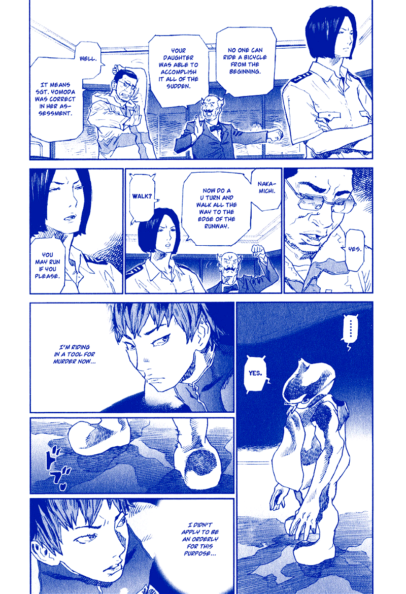 Kidou Ryodan Hachifukujin chapter 27.5 - page 15