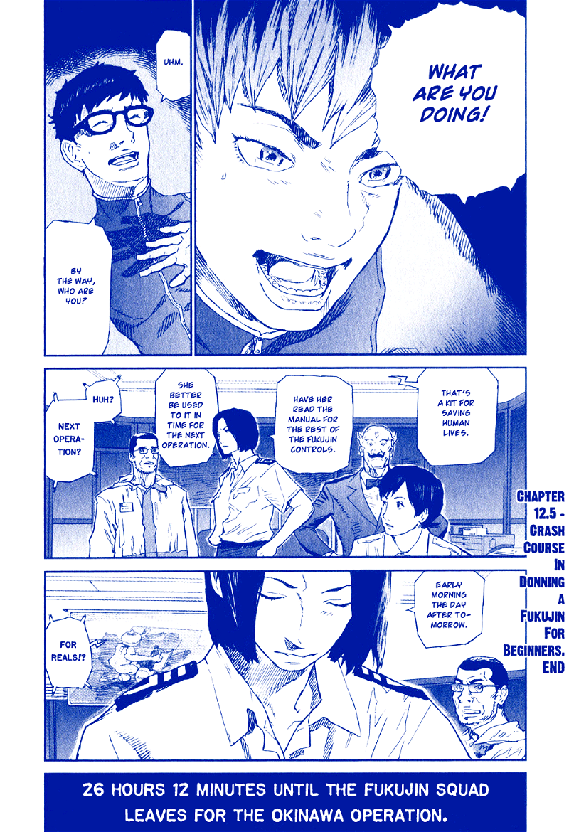 Kidou Ryodan Hachifukujin chapter 27.5 - page 18