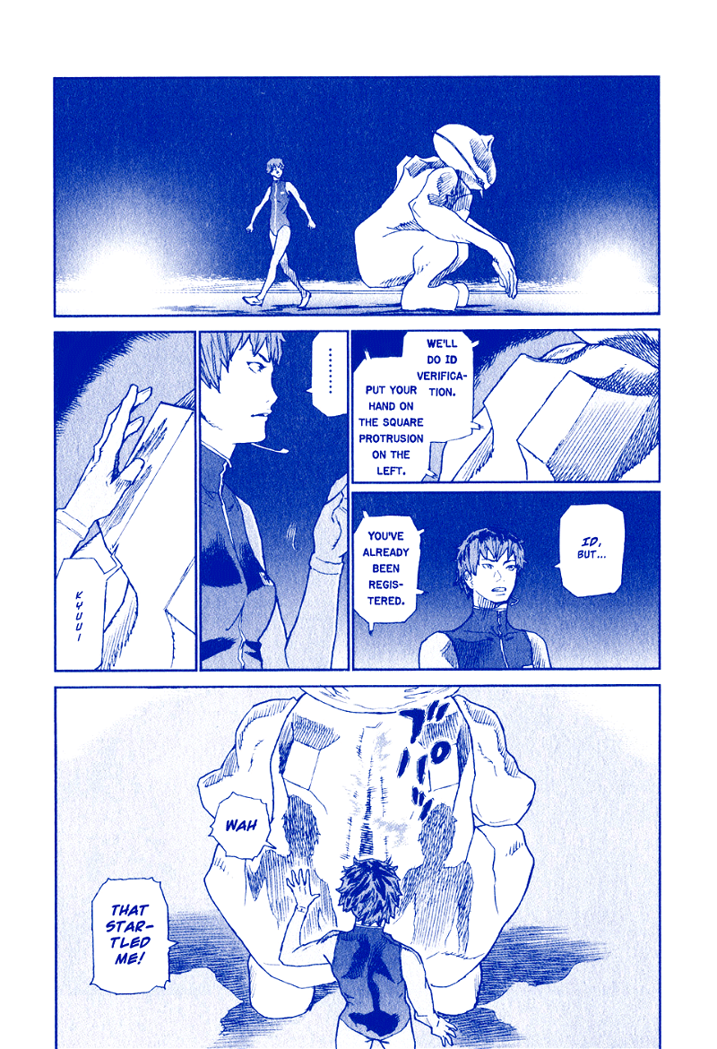 Kidou Ryodan Hachifukujin chapter 27.5 - page 7