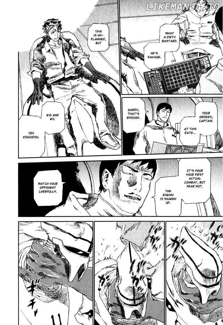 Kidou Ryodan Hachifukujin chapter 27 - page 23
