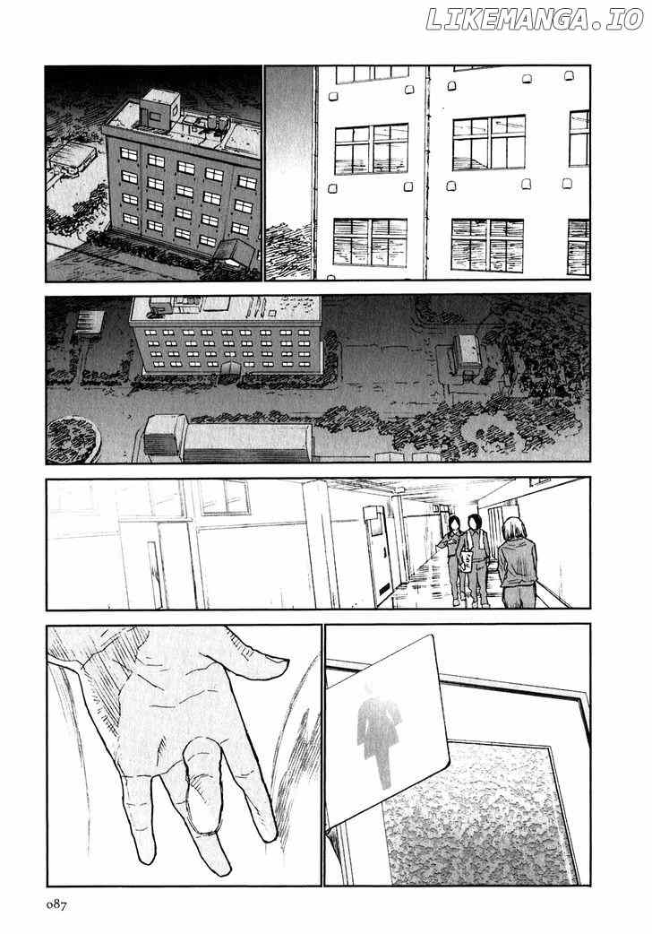 Kidou Ryodan Hachifukujin chapter 2 - page 25