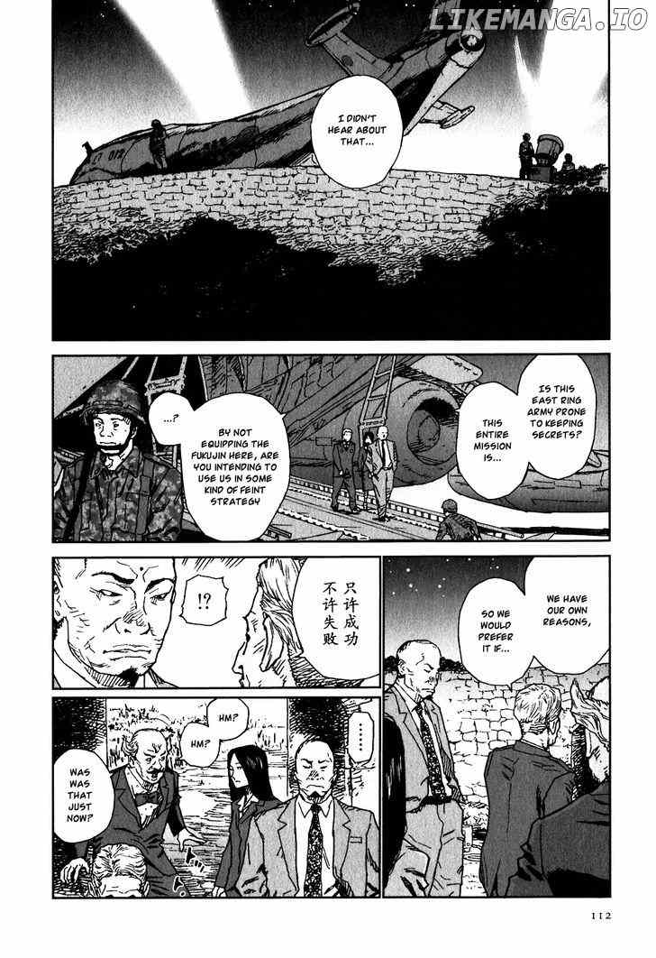 Kidou Ryodan Hachifukujin chapter 14 - page 3