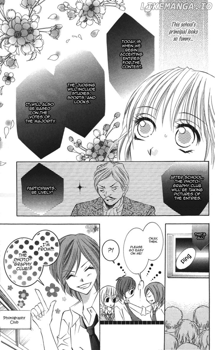 Kiken Na Honey chapter 2 - page 15