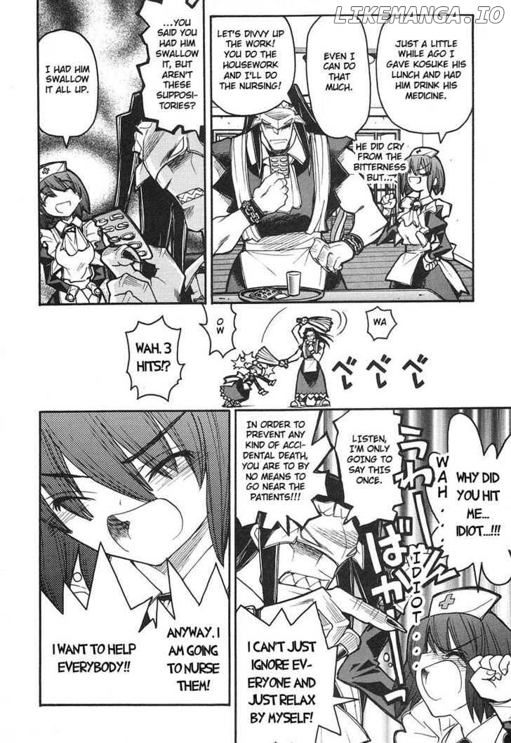 Kamen no Maid Guy chapter 7 - page 11