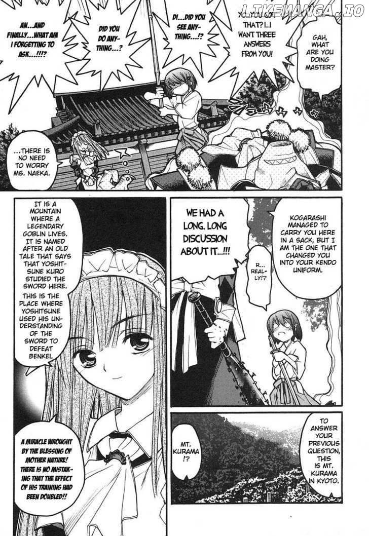 Kamen no Maid Guy chapter 8 - page 12