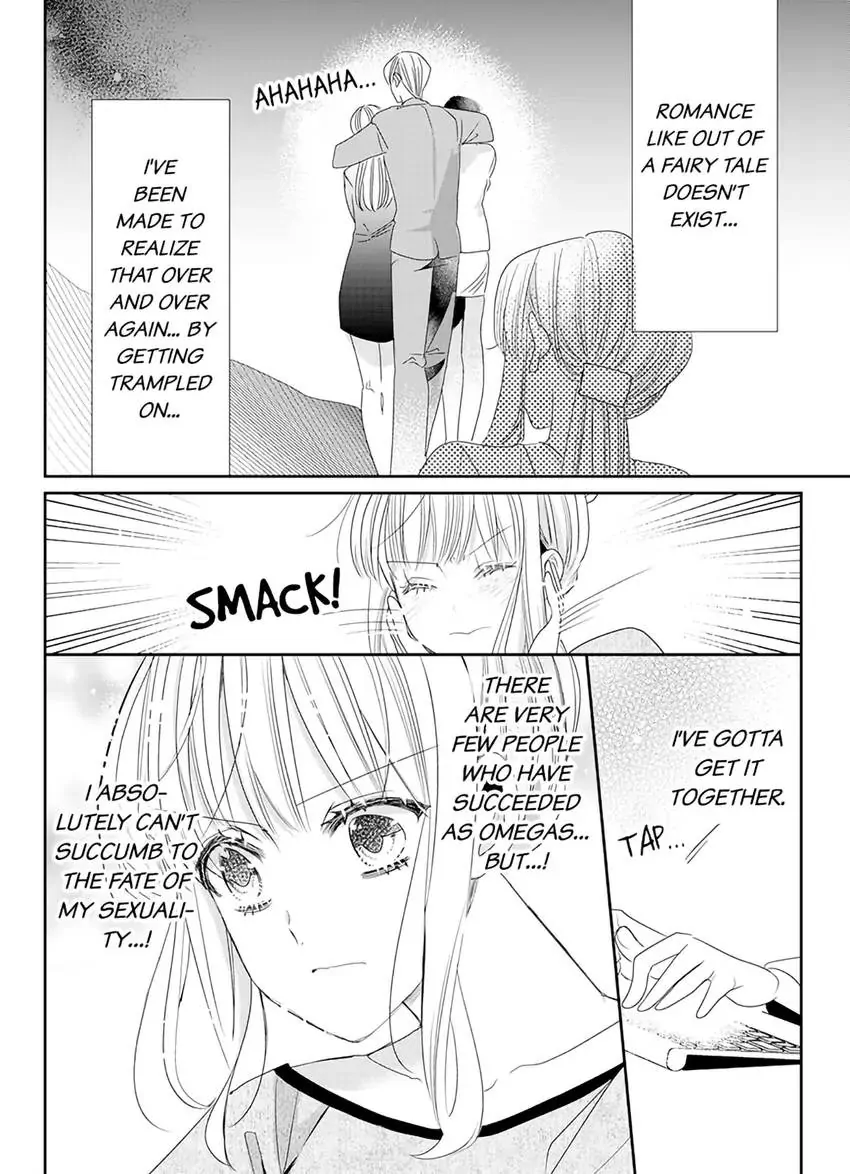 A Sadistic Cop Won't Let Go of His Destined Omega: I'll Teach You How to Have Sex in Heat Chapter 2 - page 18