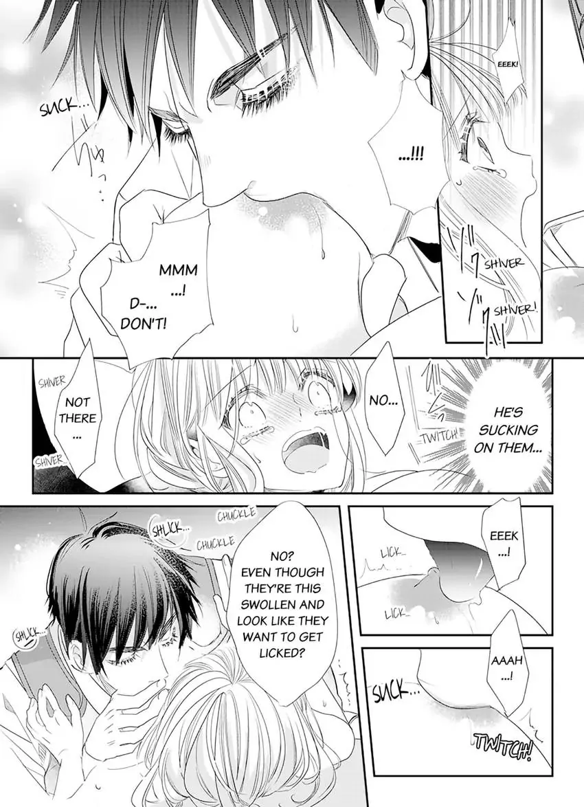 A Sadistic Cop Won't Let Go of His Destined Omega: I'll Teach You How to Have Sex in Heat Chapter 2 - page 5