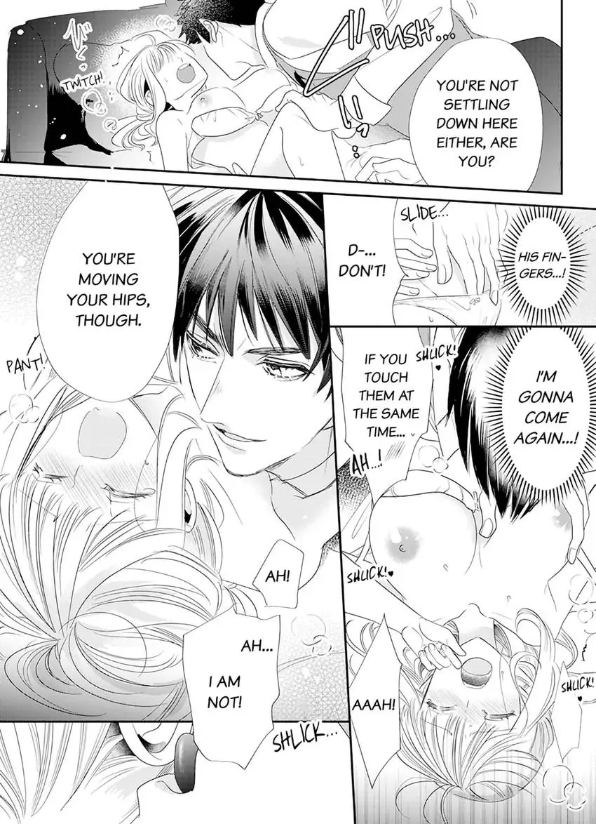 A Sadistic Cop Won't Let Go of His Destined Omega: I'll Teach You How to Have Sex in Heat Chapter 2 - page 6