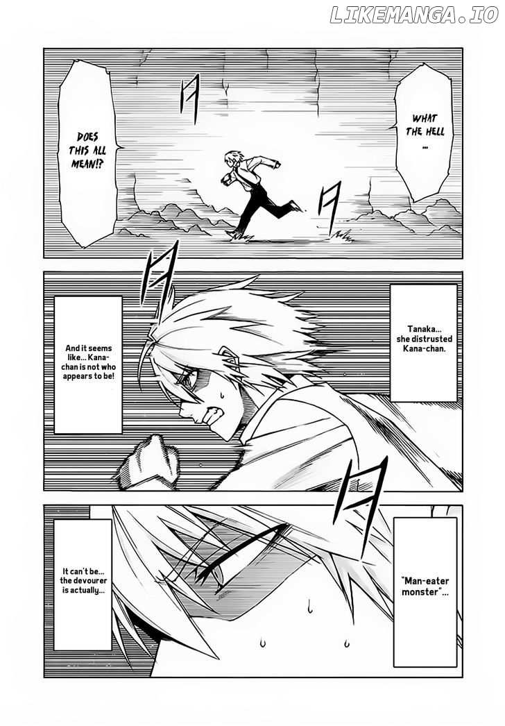 Itoshikute Nikui Hito chapter 6 - page 4