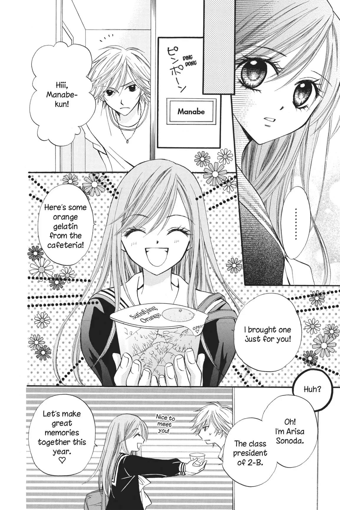 Arisa (Official) Chapter 6 - page 5