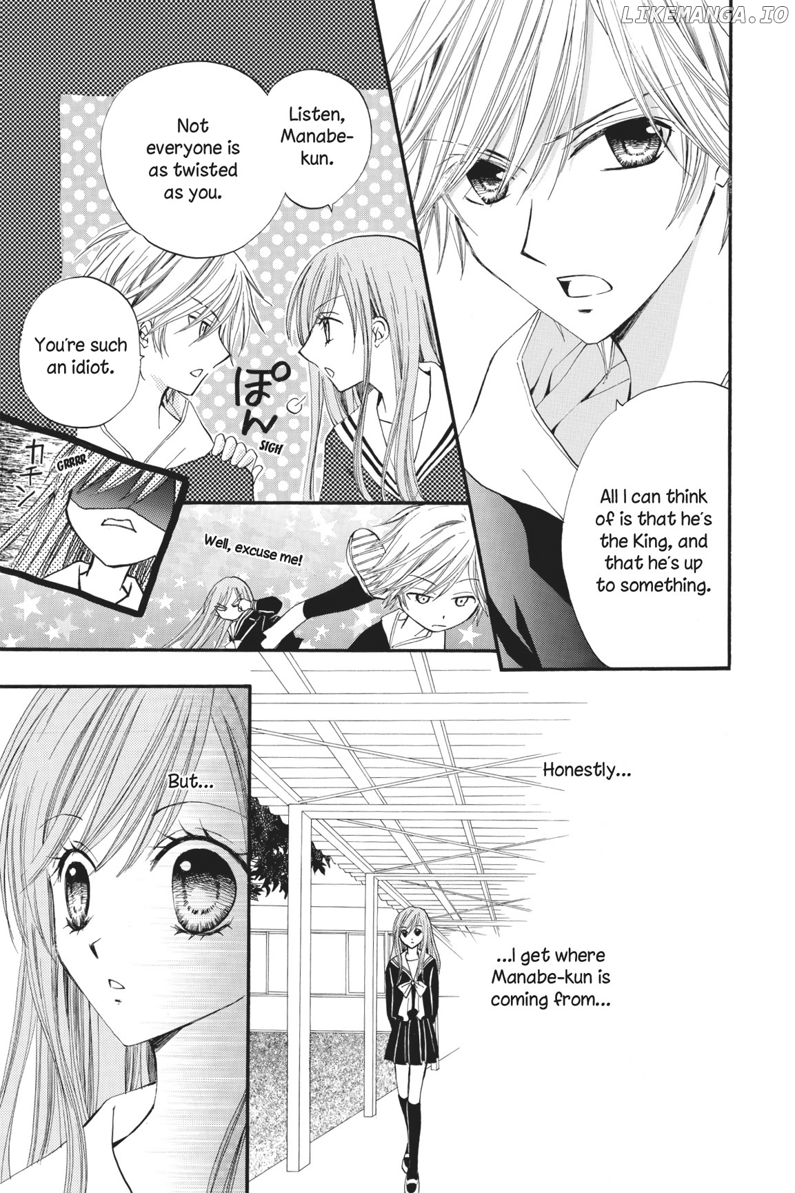 Arisa (Official) Chapter 11 - page 32